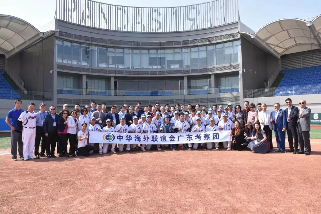 冯国佑会长参加中华海外联谊会